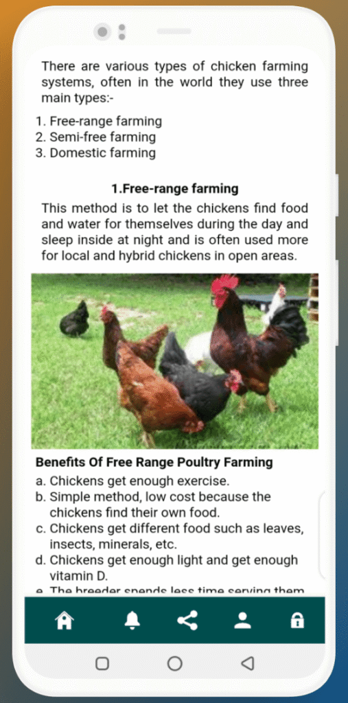 Poultry farming learning app: Poultry farming education